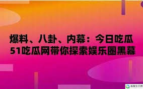 也引发了对