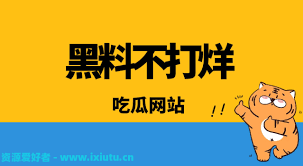 精神不仅仅