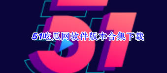 活的方方面