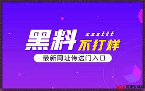 学校等各方