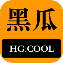 的一种新兴